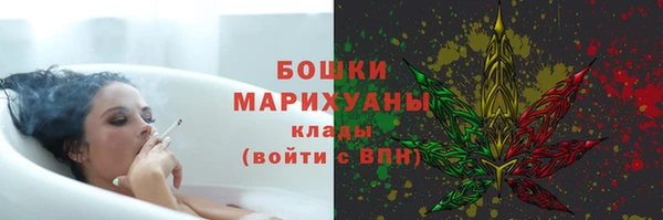 мефедрон Богданович